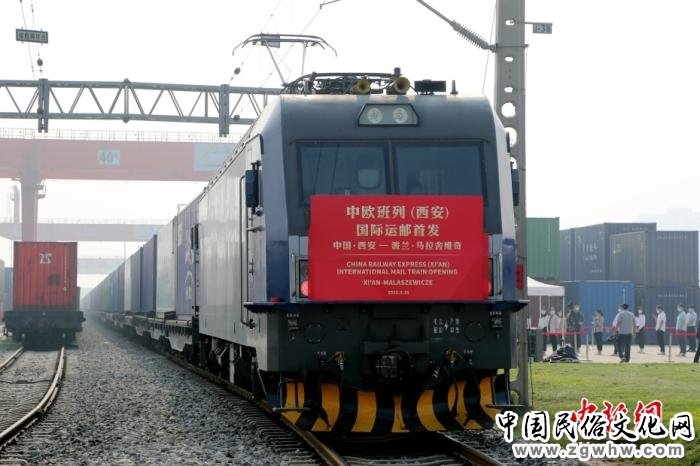 欧洲专家：“拥抱中国”成为欧洲复苏和发展重要动力丨世界观